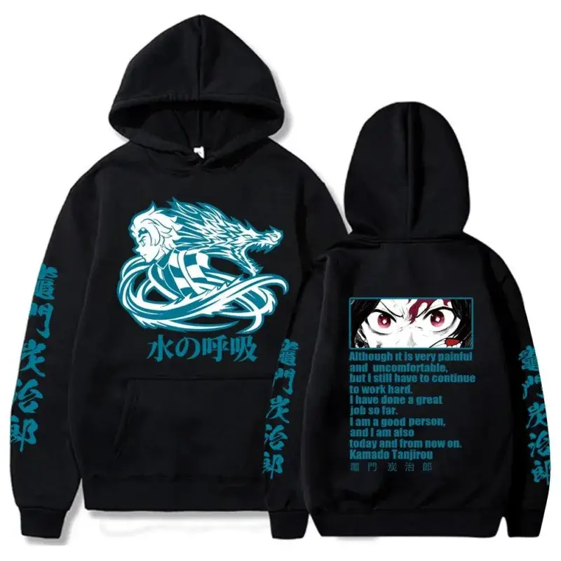 Demon Slayer Inner Monologue 2-Sided Hoodies (8 Styles) - AnimeGo Store