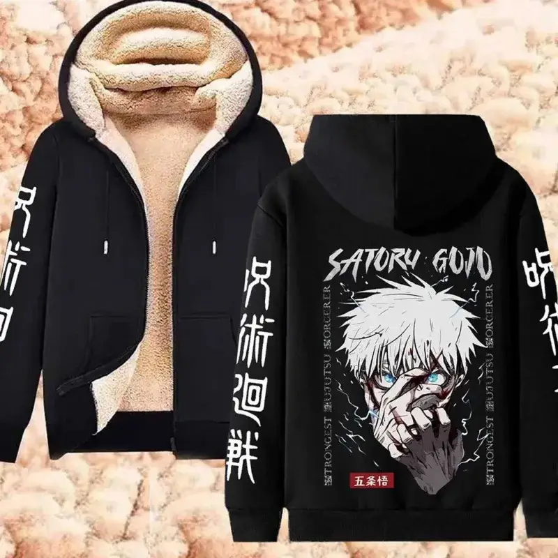 Jujutsu Kaisen Fleece Hoodie Jackets Collection (14 Styles) - AnimeGo Store
