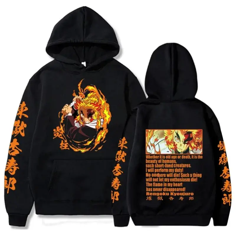 Demon Slayer Inner Monologue 2-Sided Hoodies (8 Styles) - AnimeGo Store