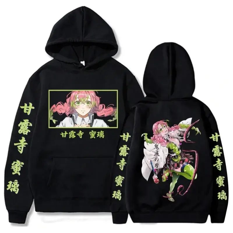 Demon Slayer Mitsuri Kanroji 2-Sided Hoodies (7 Colors) - AnimeGo Store