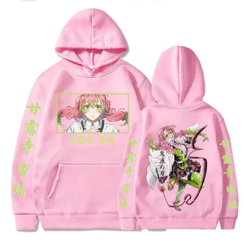 Demon Slayer Mitsuri Kanroji 2-Sided Hoodies (7 Colors) - AnimeGo Store