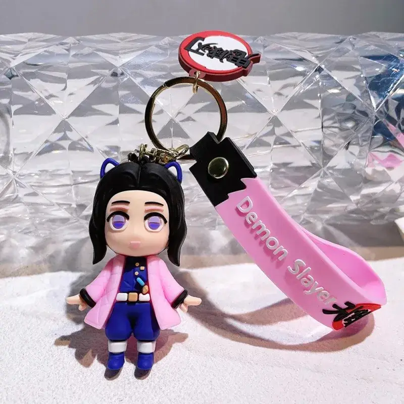 Demon Slayer Keychains (6 Styles) - AnimeGo Store