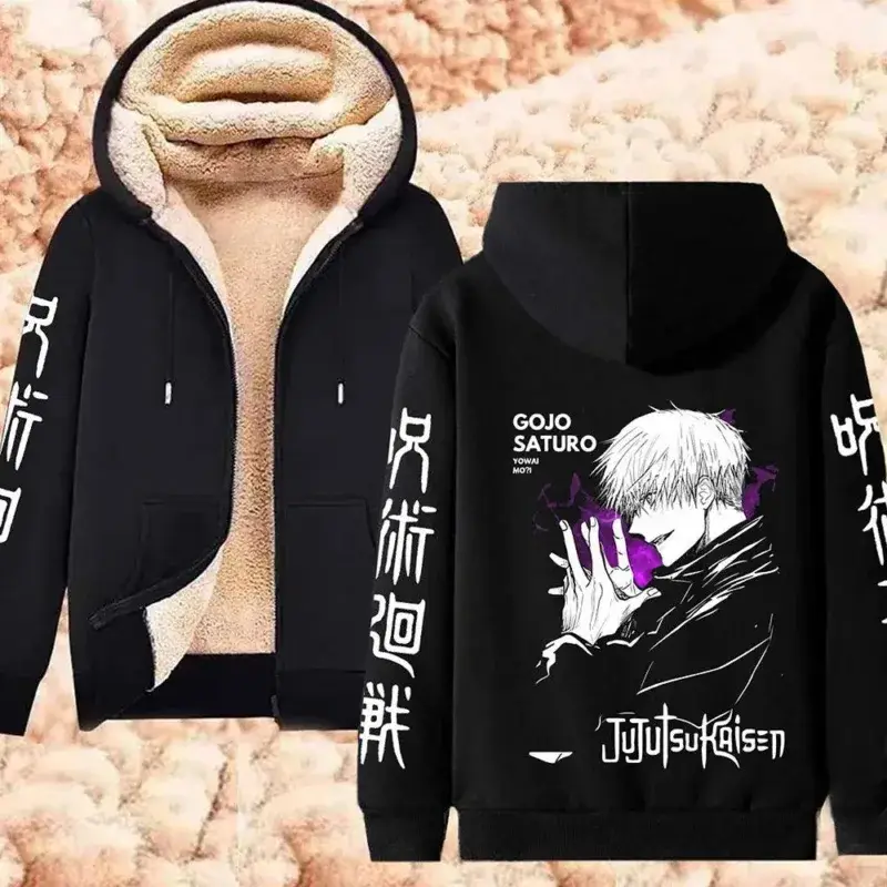 Jujutsu Kaisen Fleece Hoodie Jackets Collection (14 Styles) - AnimeGo Store