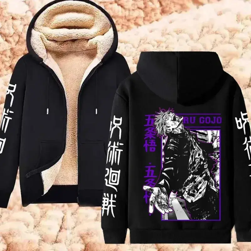 Jujutsu Kaisen Fleece Hoodie Jackets Collection (14 Styles) - AnimeGo Store