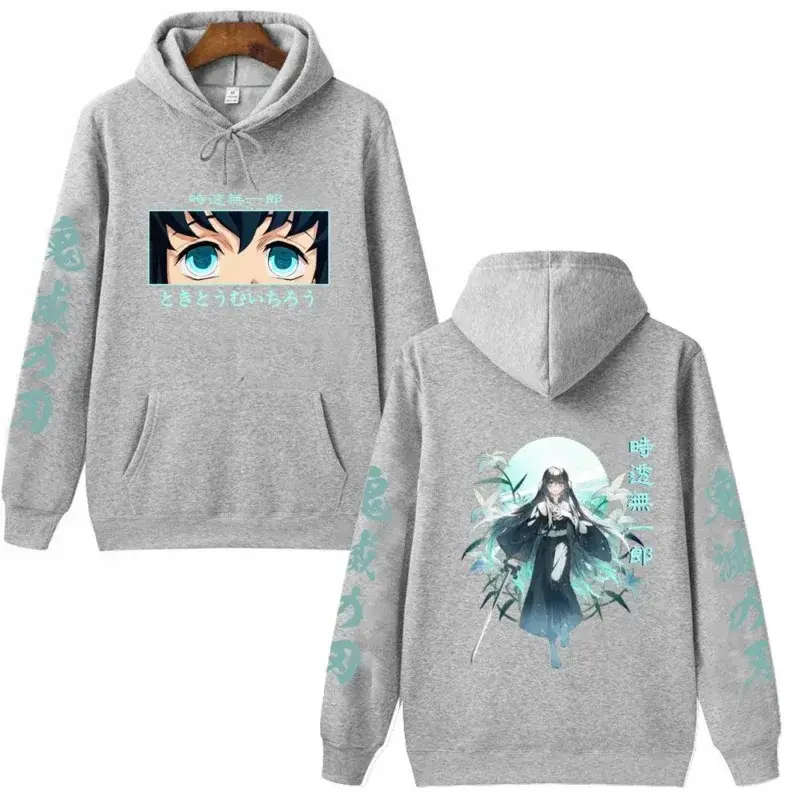 Demon Slayer Muichiro Tokito Hoodies 2.0 (7 Colors) - AnimeGo Store