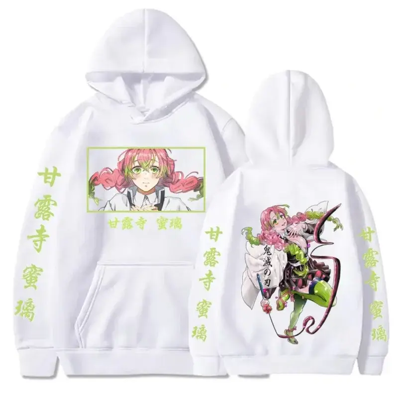 Demon Slayer Mitsuri Kanroji 2-Sided Hoodies (7 Colors) - AnimeGo Store