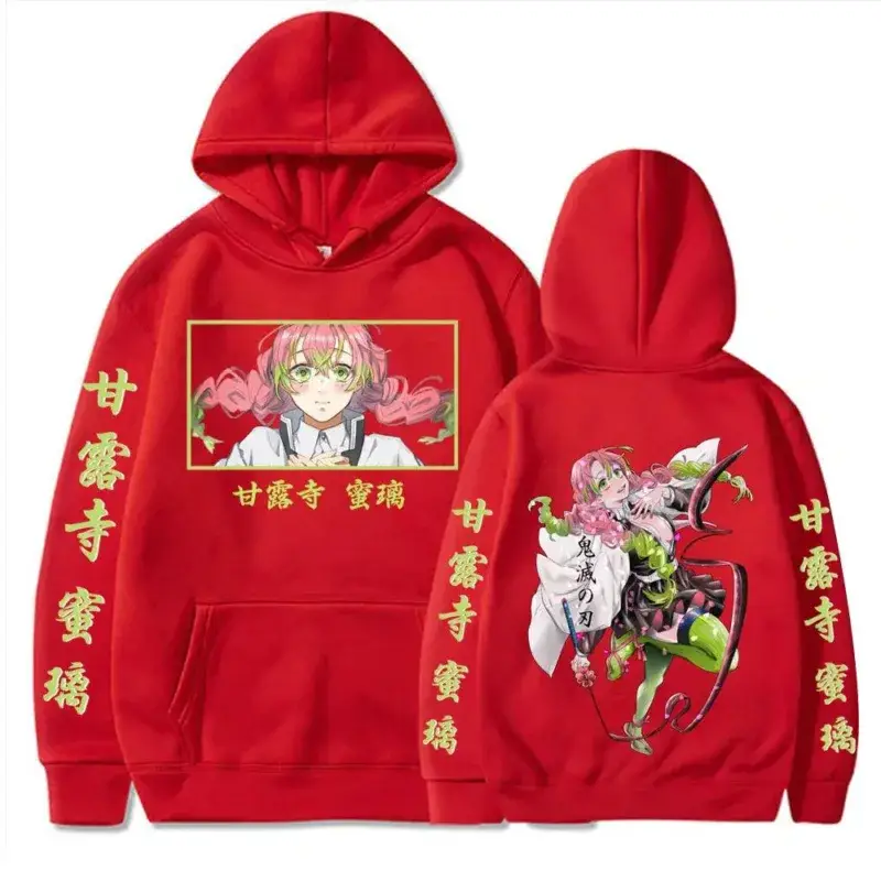 Demon Slayer Mitsuri Kanroji 2-Sided Hoodies (7 Colors) - AnimeGo Store