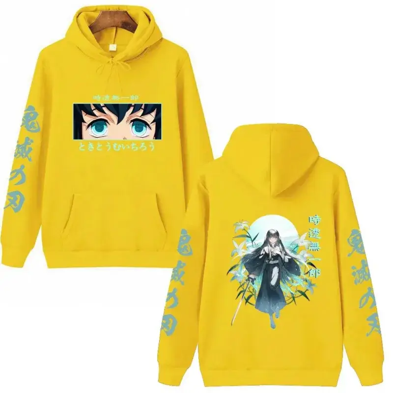Demon Slayer Muichiro Tokito Hoodies 2.0 (7 Colors) - AnimeGo Store