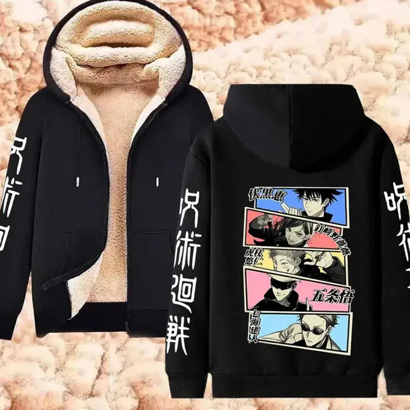Jujutsu Kaisen Fleece Hoodie Jackets Collection (14 Styles) - AnimeGo Store