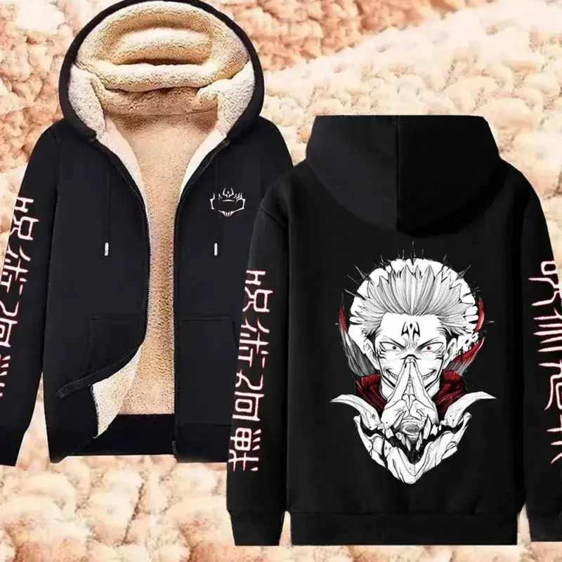 Jujutsu Kaisen Fleece Hoodie Jackets Collection (14 Styles) - AnimeGo Store