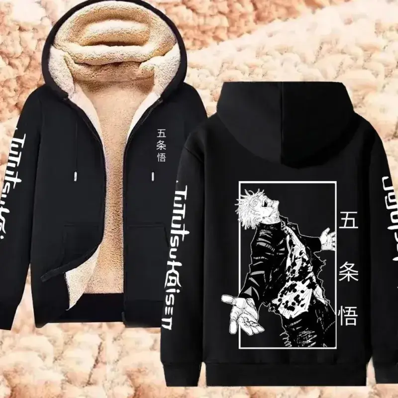 Jujutsu Kaisen Fleece Hoodie Jackets Collection (14 Styles) - AnimeGo Store