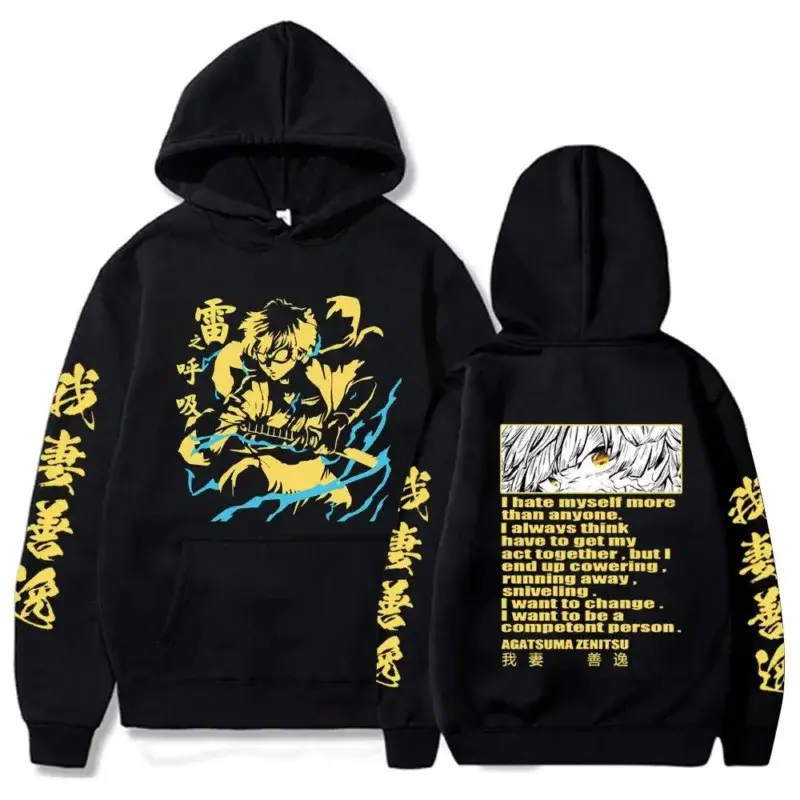 Demon Slayer Inner Monologue 2-Sided Hoodies (8 Styles) - AnimeGo Store