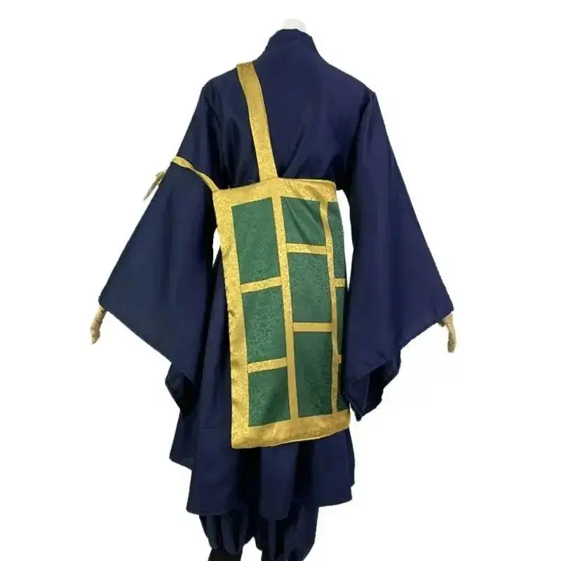 Jujutsu Kaisen Suguru Geto Cosplay Costume - AnimeGo Store