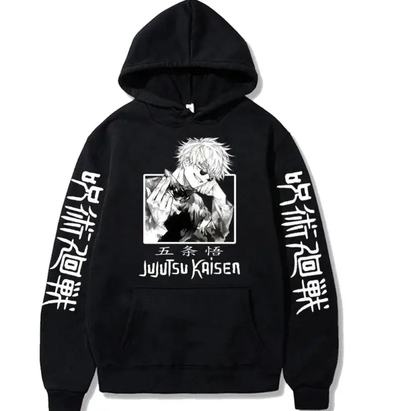 Jujutsu Kaisen Satoru Gojo Hoodies 5.0 (5 Colors) - AnimeGo Store