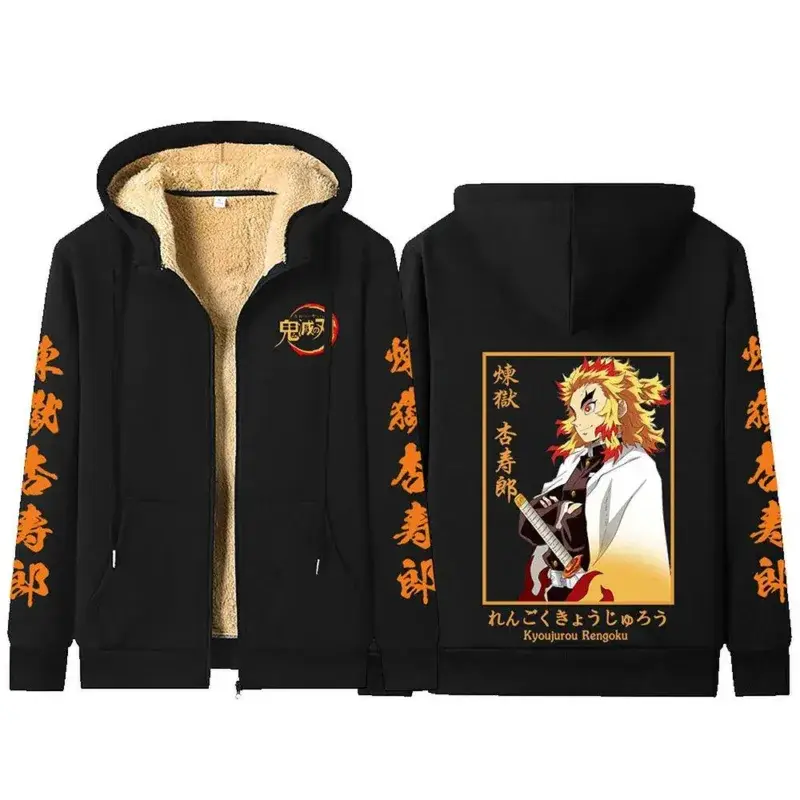 Demon Slayer Fleece Hoodie Jackets Collection (8 Styles) - AnimeGo Store