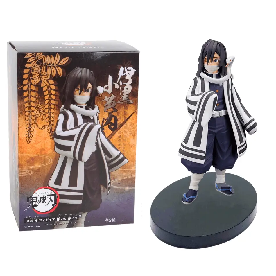 Demon Slayer Action Figures Premium Box Sets B (10 Characters) - AnimeGo Store
