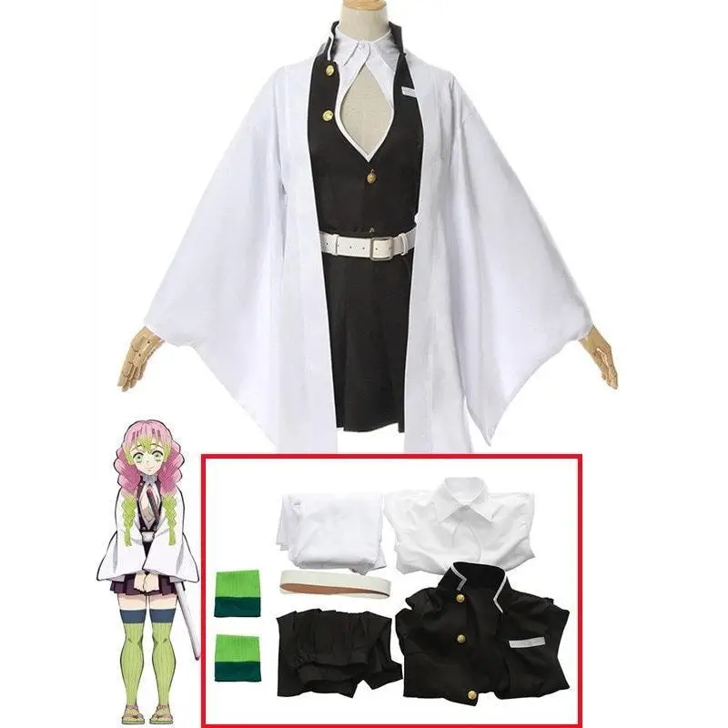 Demon Slayer Mitsuri Kanroji Cosplay Costume - AnimeGo Store