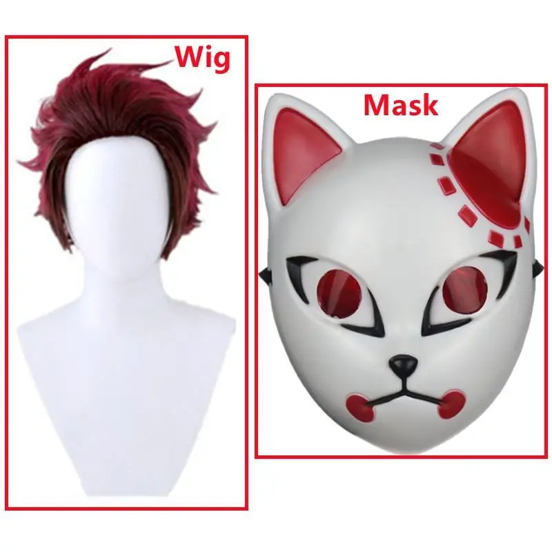 Demon Slayer Tanjiro Kamado Cosplay Costume - AnimeGo Store