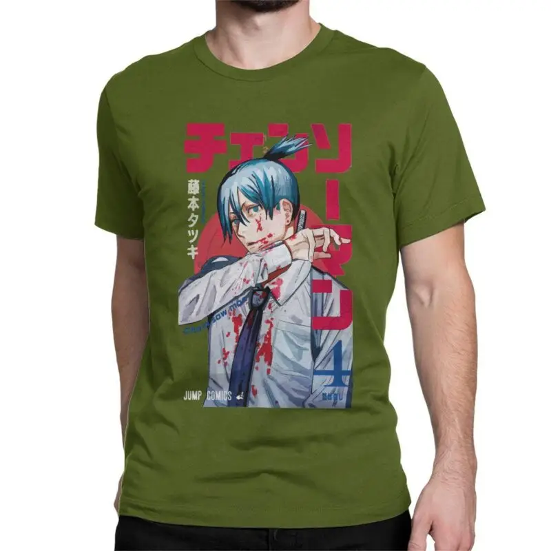 Chainsaw Man Aki Hayakawa Cotton T-Shirts (5 Colors) - AnimeGo Store