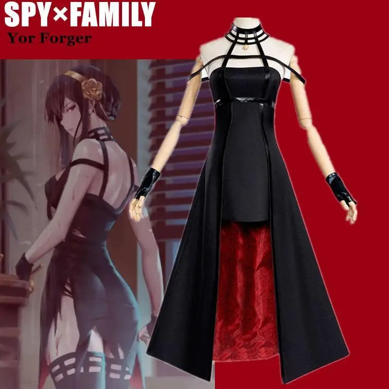 Spy x Family Yor Forger Cosplay Costume - AnimeGo Store
